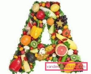 Og fra frukt Og fra frukt