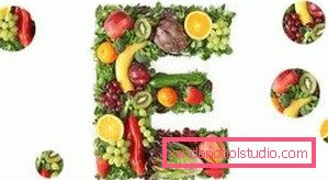 E frukt E frukt