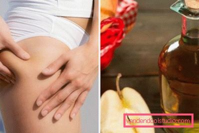 Ingen appelsinskall Ingen appelsinskall